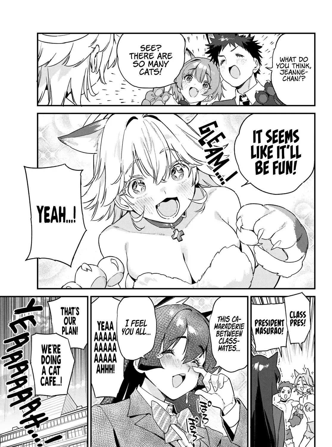 Read Kanan-sama Is Easy as Hell! chapter 104 image 14 on Lezhin