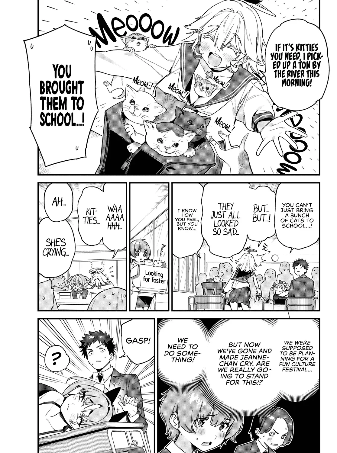 Read Kanan-sama Is Easy as Hell! chapter 104 image 6 on Lezhin