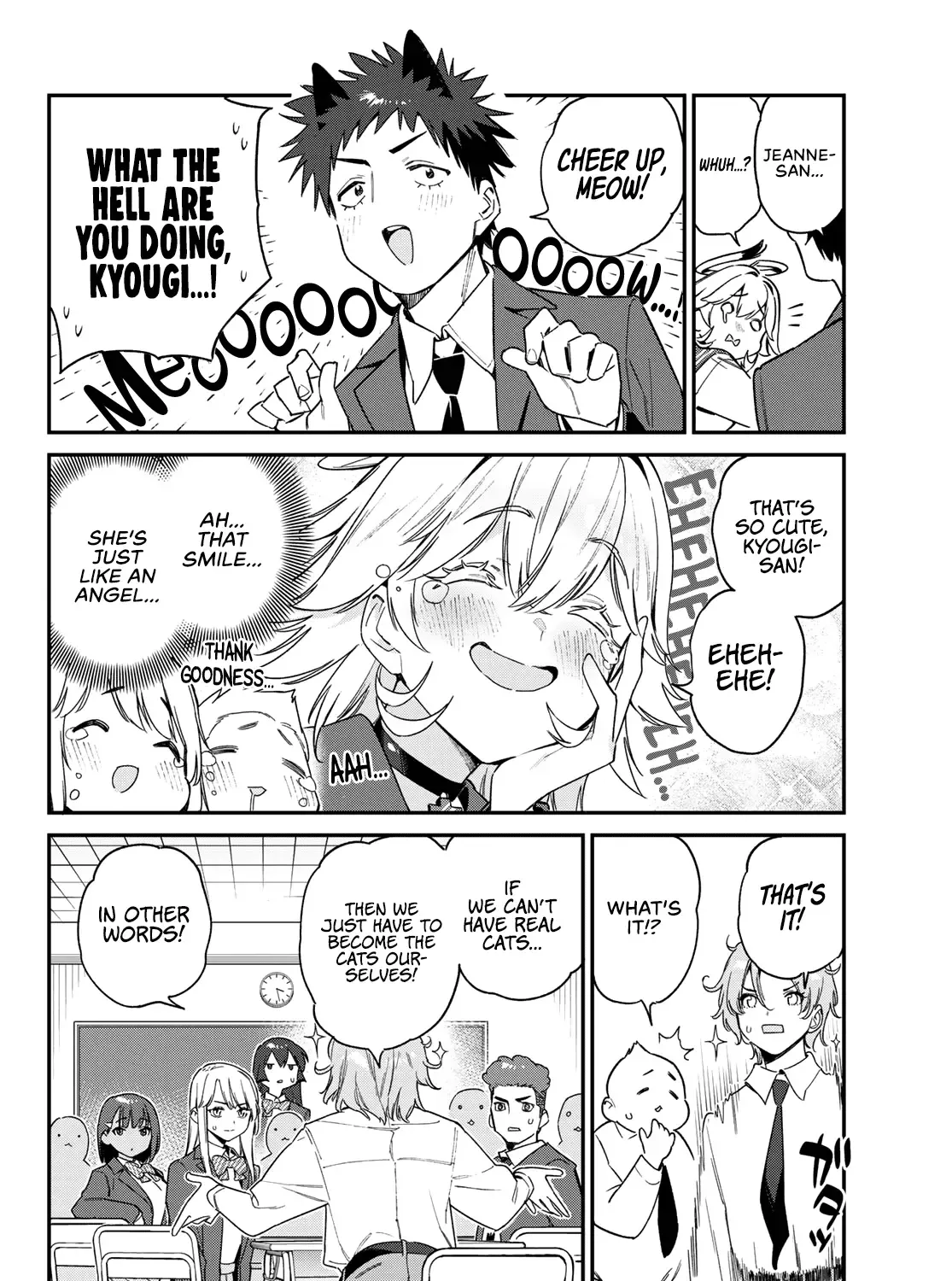 Read Kanan-sama Is Easy as Hell! chapter 104 image 8 on Lezhin