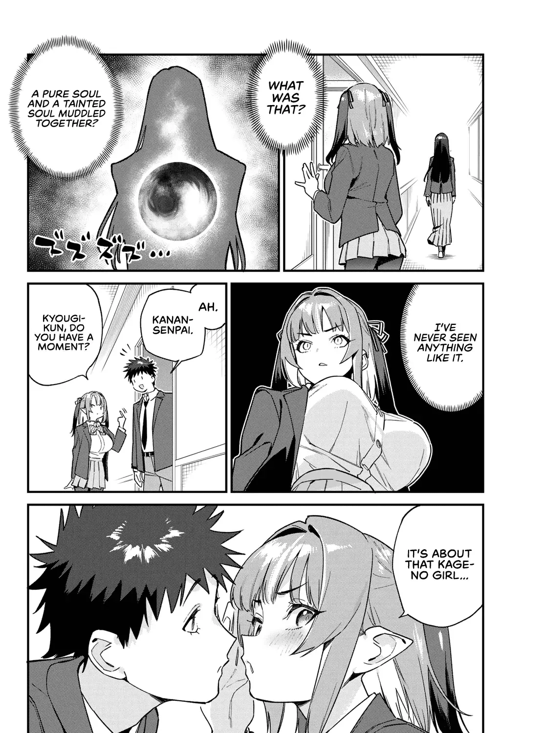 Read Kanan-sama Is Easy as Hell! chapter 105 image 14 on Lezhin