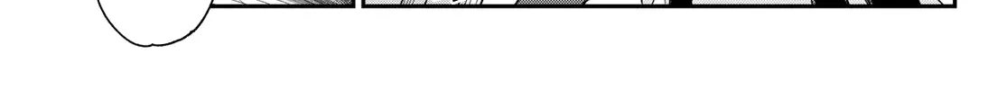 Read Kanan-sama Is Easy as Hell! chapter 105 image 17 on Lezhin