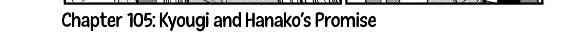 Read Kanan-sama Is Easy as Hell! chapter 105 image 5 on Lezhin