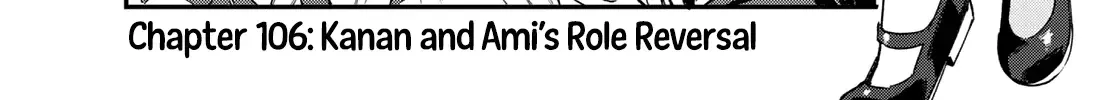 Read Kanan-sama Is Easy as Hell! chapter 106 image 3 on Lezhin