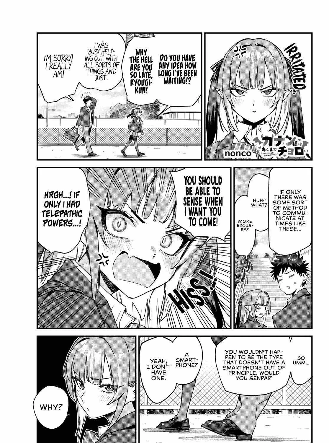 Read Kanan-sama Is Easy as Hell! chapter 107 image 3 on Lezhin