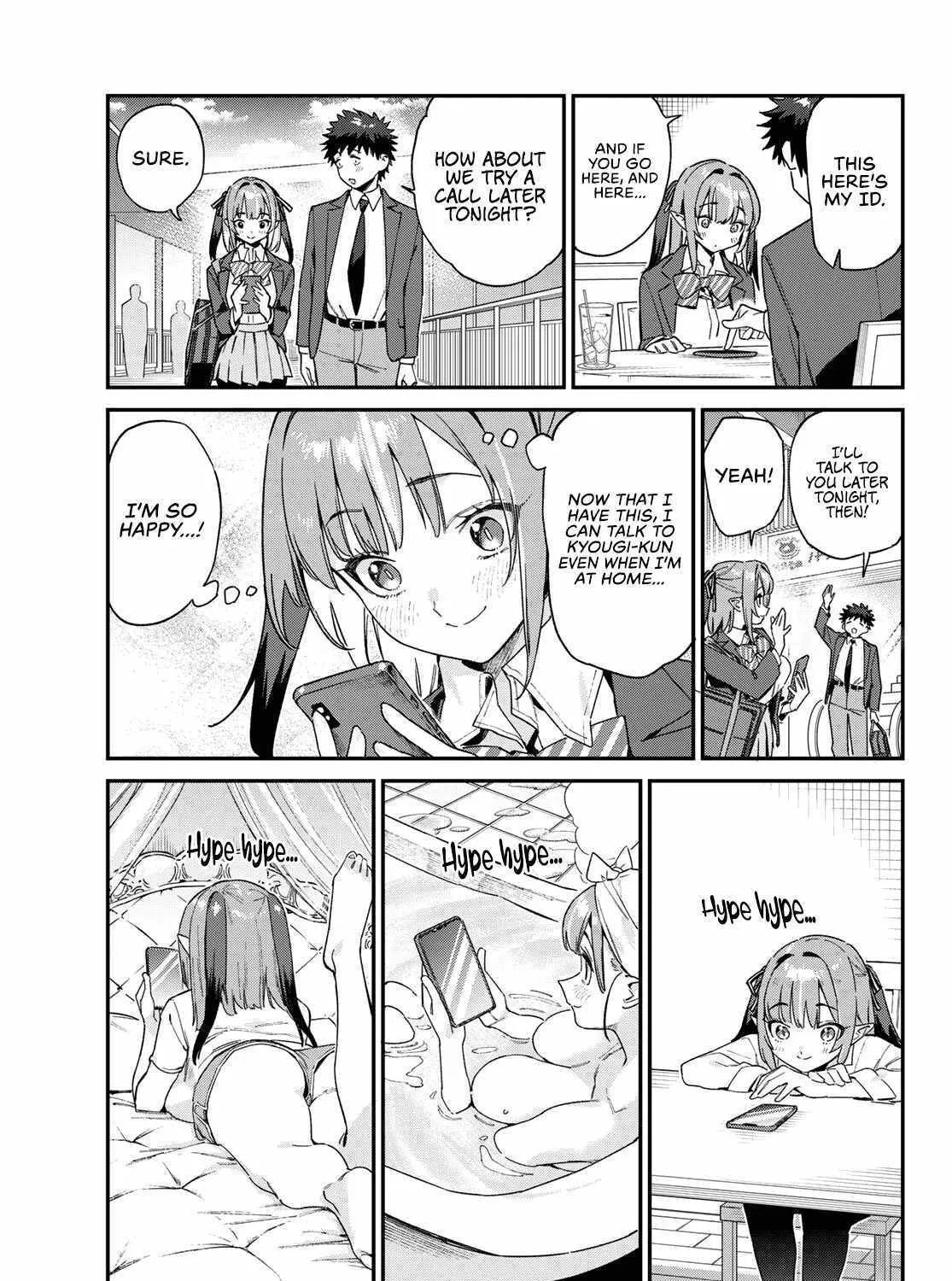 Read Kanan-sama Is Easy as Hell! chapter 107 image 7 on Lezhin
