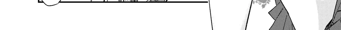 Read Kanan-sama Is Easy as Hell! chapter 110 image 11 on Lezhin