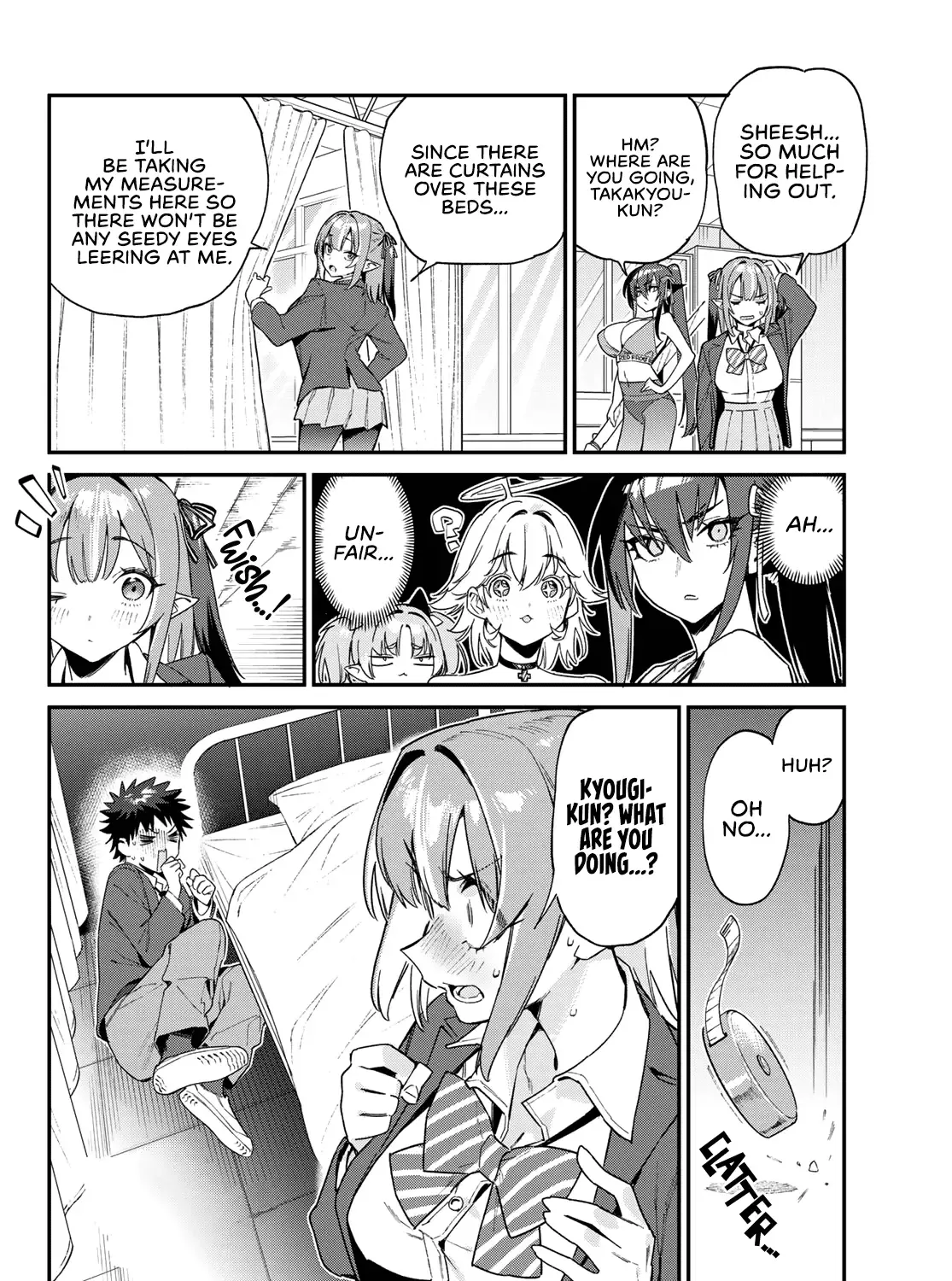 Read Kanan-sama Is Easy as Hell! chapter 110 image 16 on Lezhin