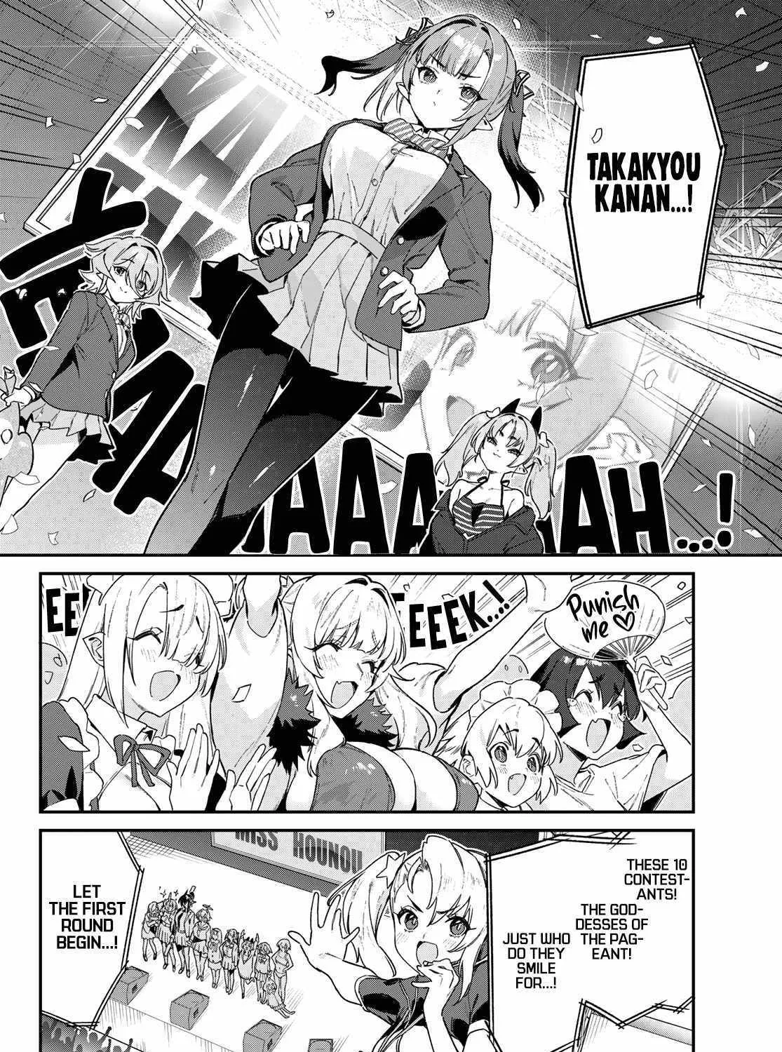 Read Kanan-sama Is Easy as Hell! chapter 113 image 17 on Lezhin