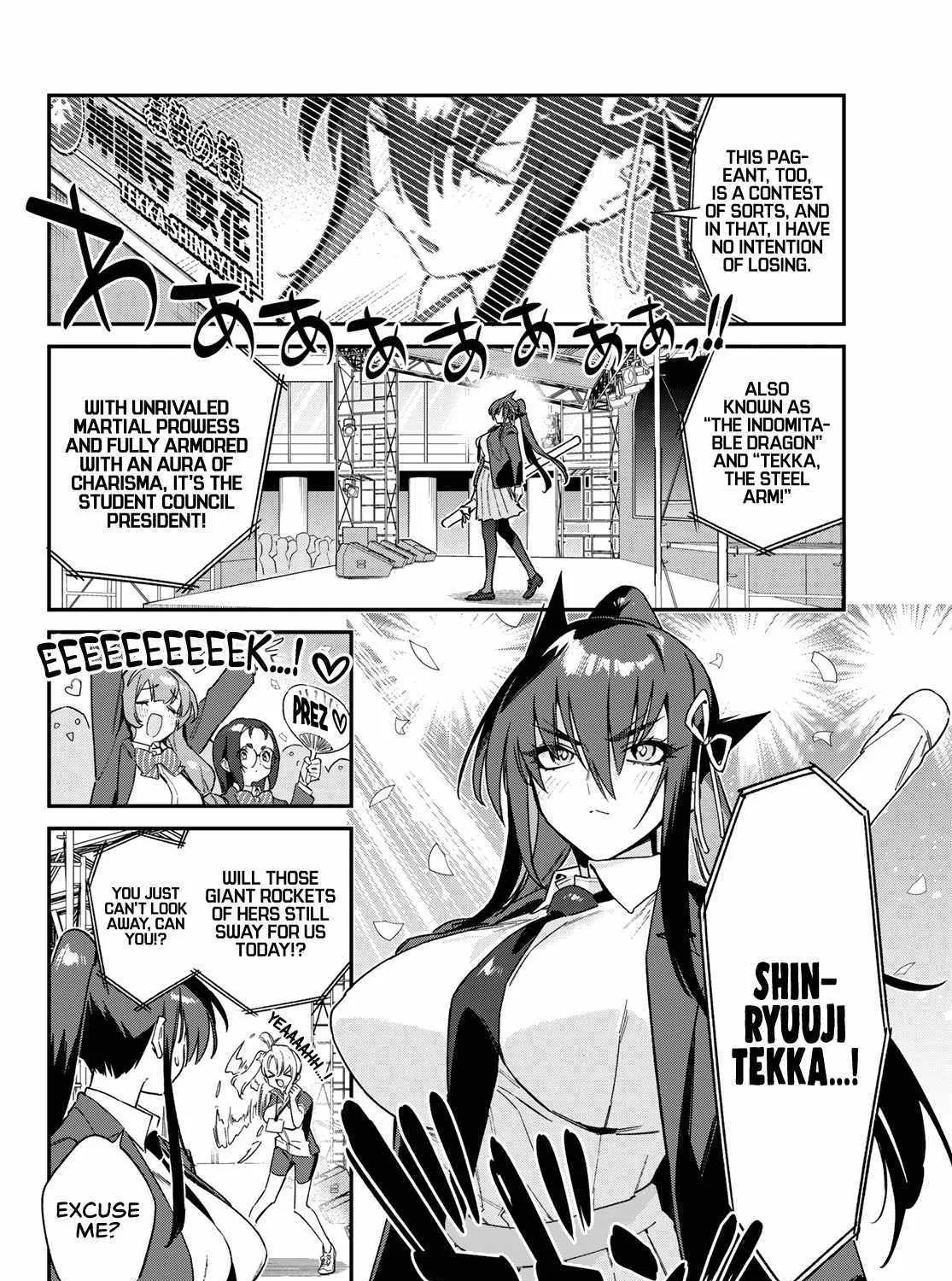 Read Kanan-sama Is Easy as Hell! chapter 113 image 5 on Lezhin