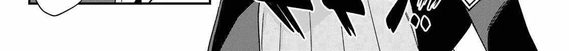 Read Kanan-sama Is Easy as Hell! chapter 113 image 6 on Lezhin
