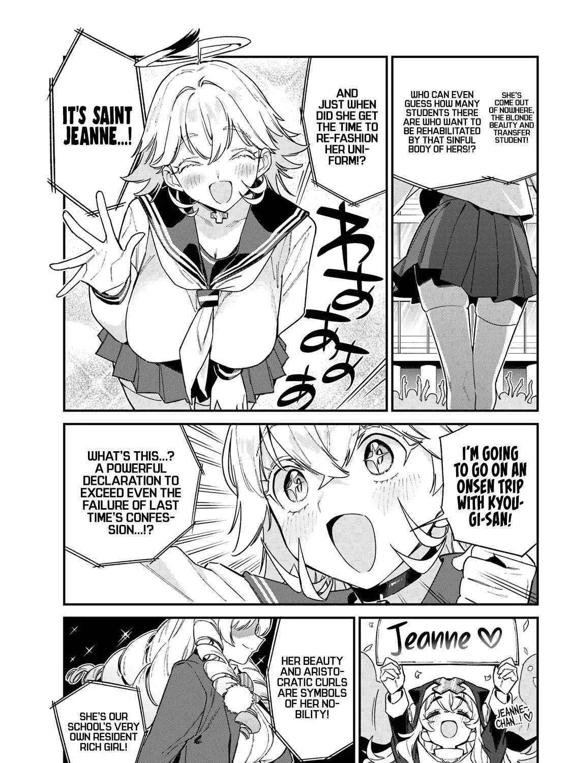 Read Kanan-sama Is Easy as Hell! chapter 113 image 7 on Lezhin