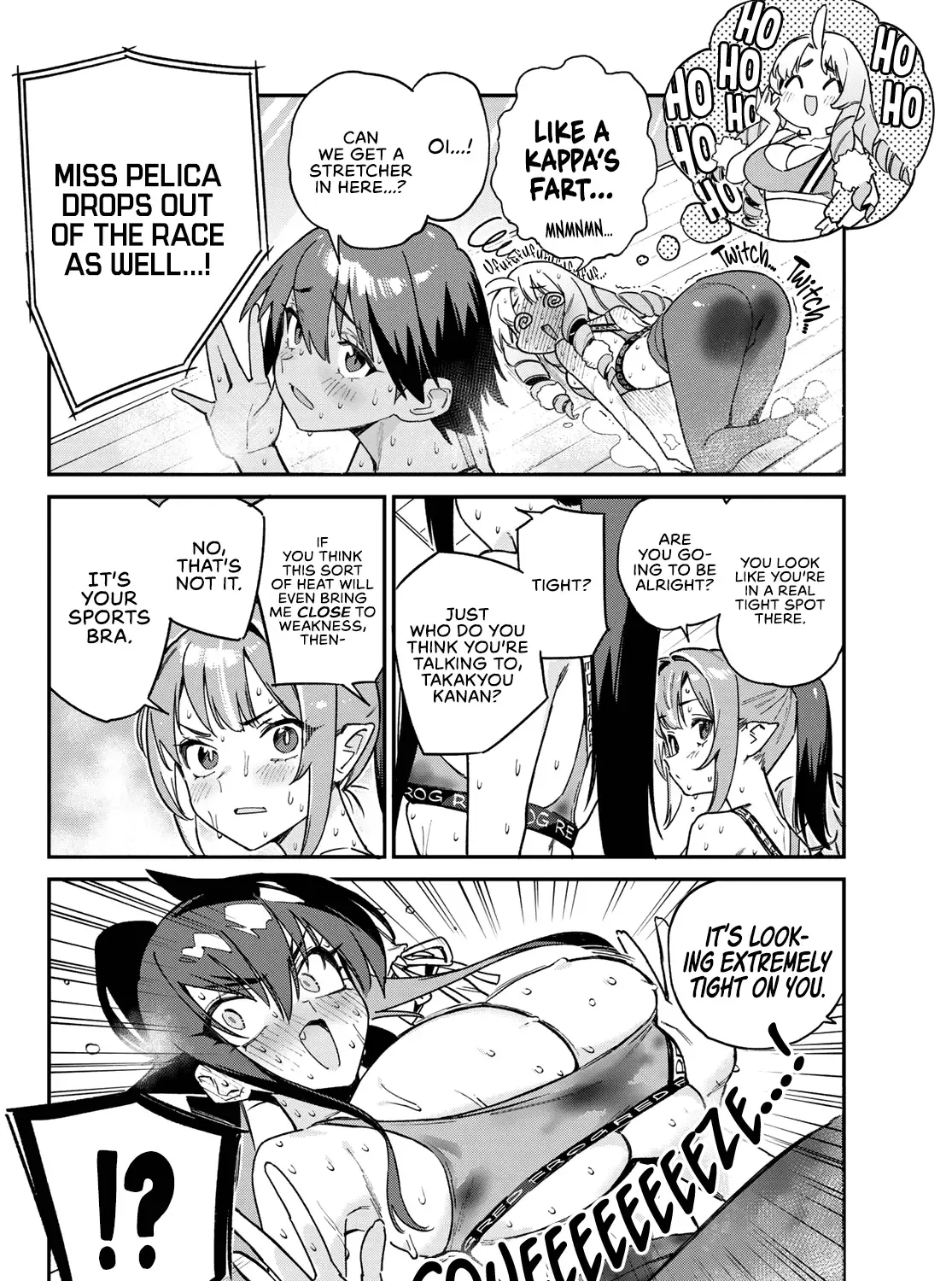 Read Kanan-sama Is Easy as Hell! chapter 114 image 12 on Lezhin