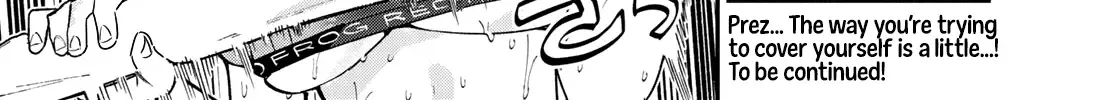 Read Kanan-sama Is Easy as Hell! chapter 114 image 17 on Lezhin