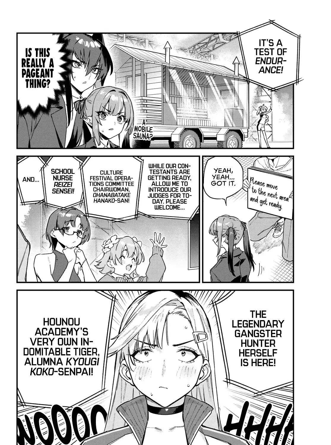 Read Kanan-sama Is Easy as Hell! chapter 114 image 4 on Lezhin