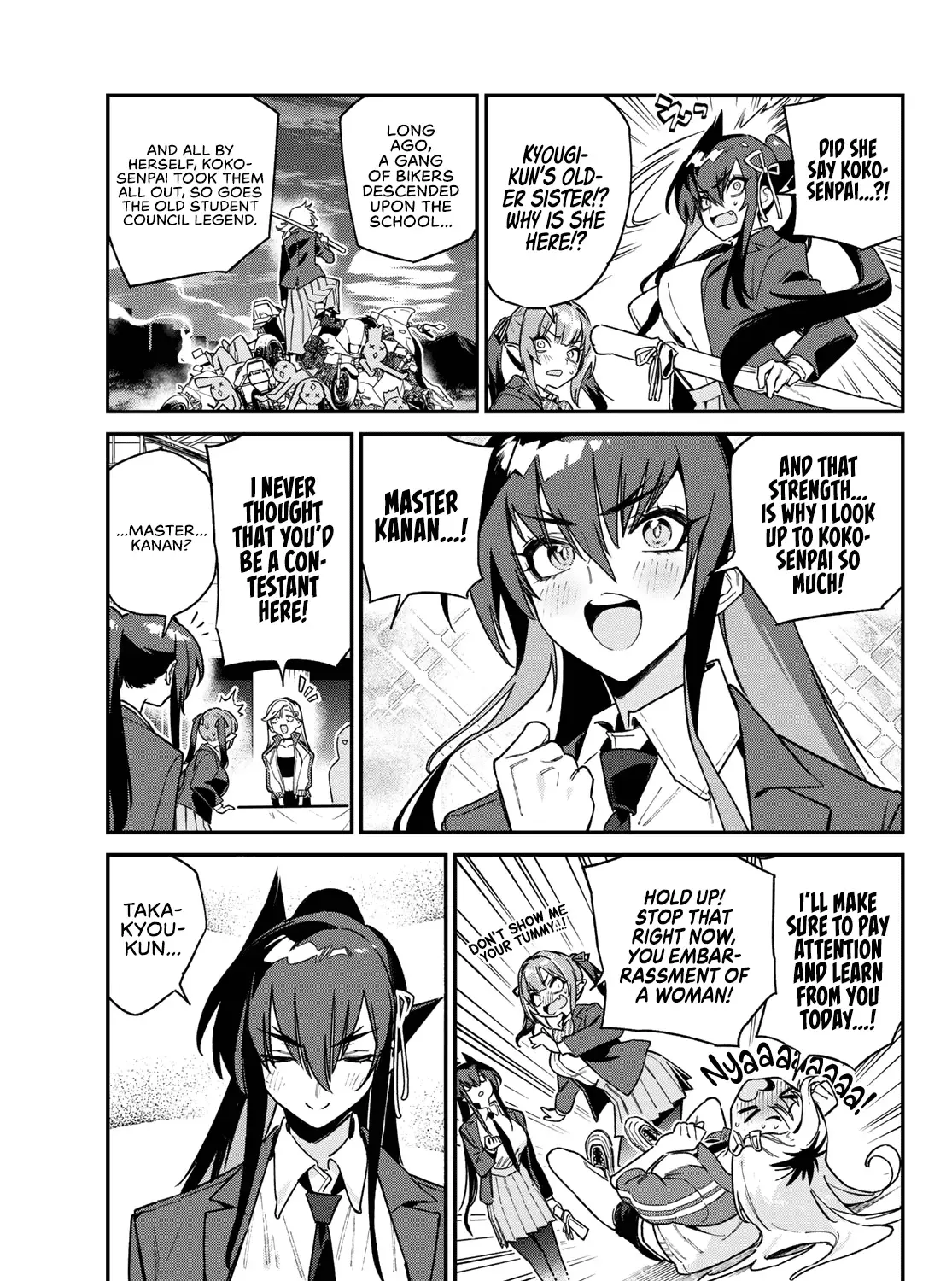 Read Kanan-sama Is Easy as Hell! chapter 114 image 6 on Lezhin