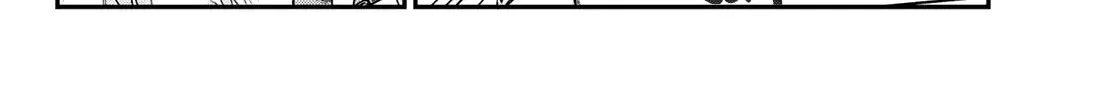 Read Kanan-sama Is Easy as Hell! chapter 116 image 12 on Lezhin