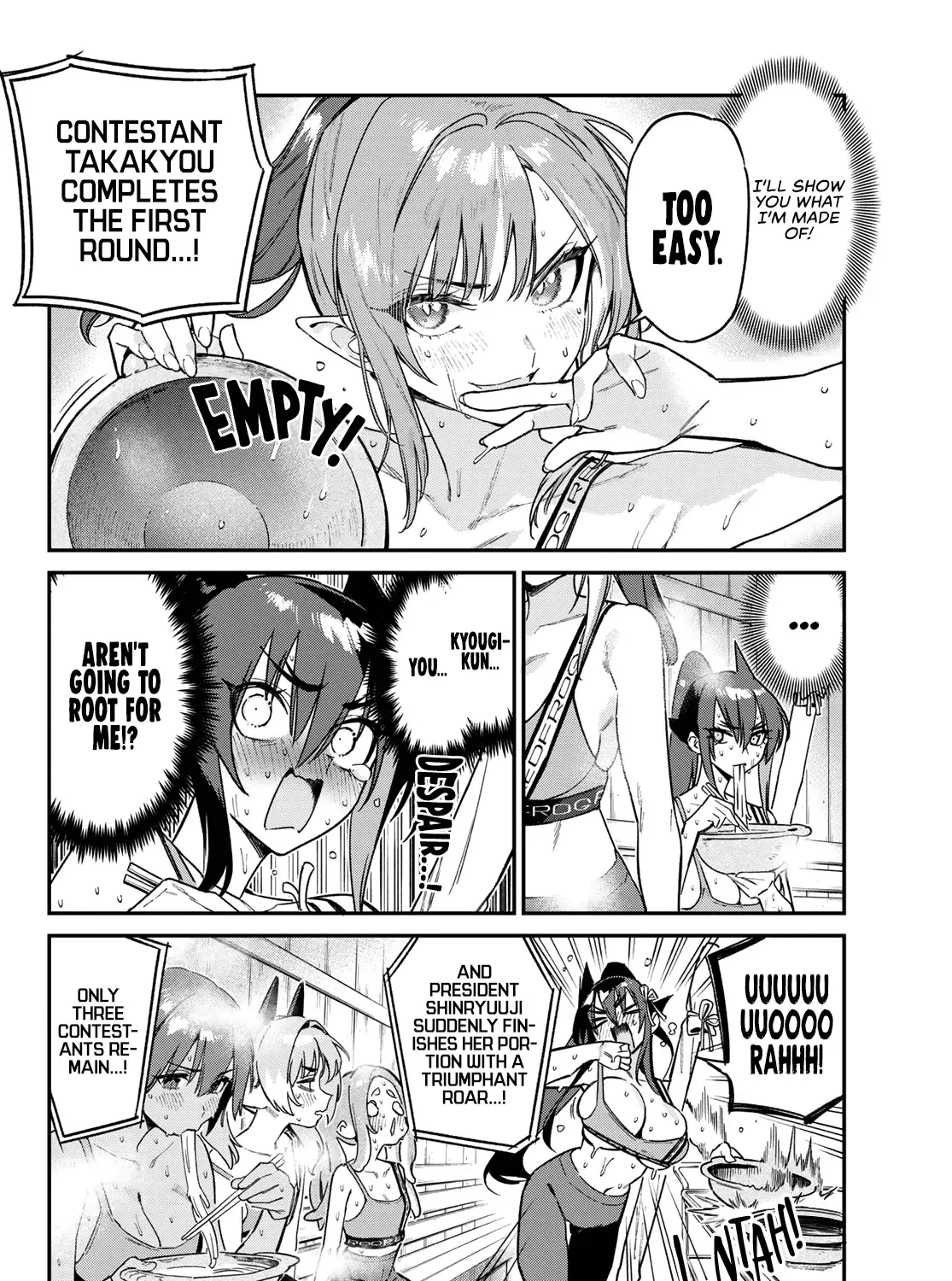 Read Kanan-sama Is Easy as Hell! chapter 116 image 15 on Lezhin