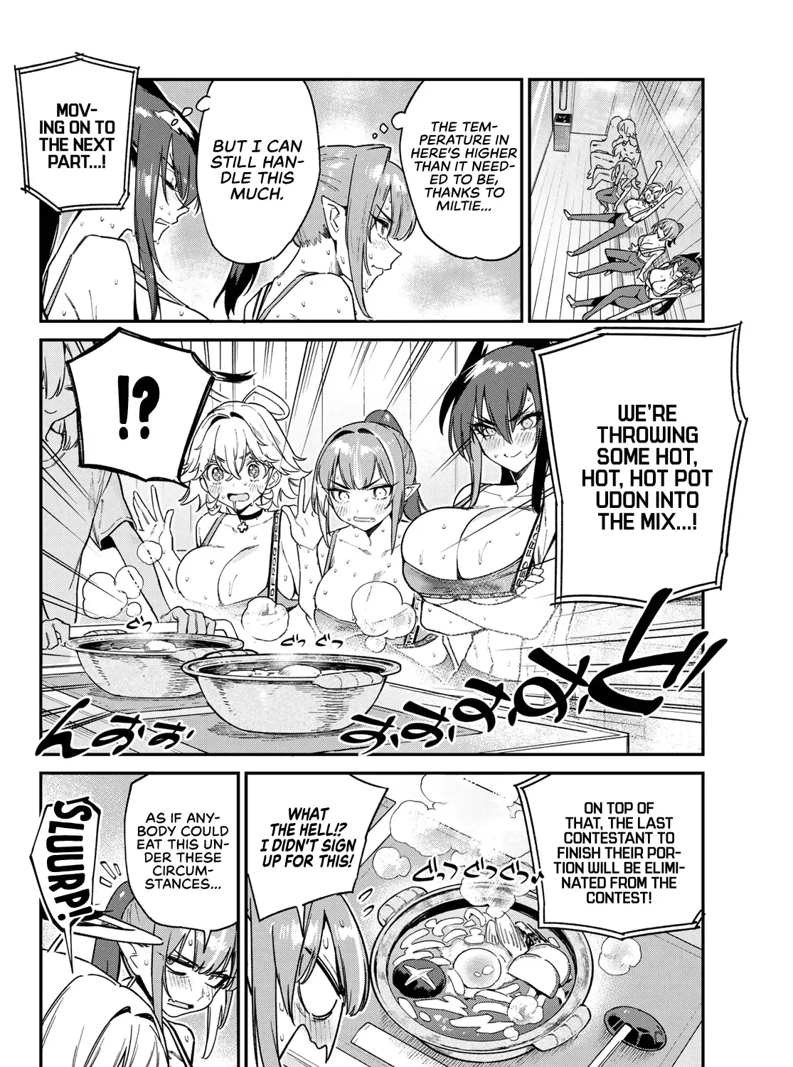 Read Kanan-sama Is Easy as Hell! chapter 116 image 3 on Lezhin