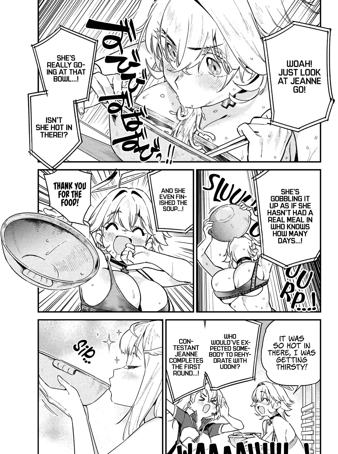 Read Kanan-sama Is Easy as Hell! chapter 116 image 5 on Lezhin