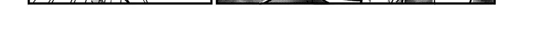 Read Kanan-sama Is Easy as Hell! chapter 116 image 8 on Lezhin