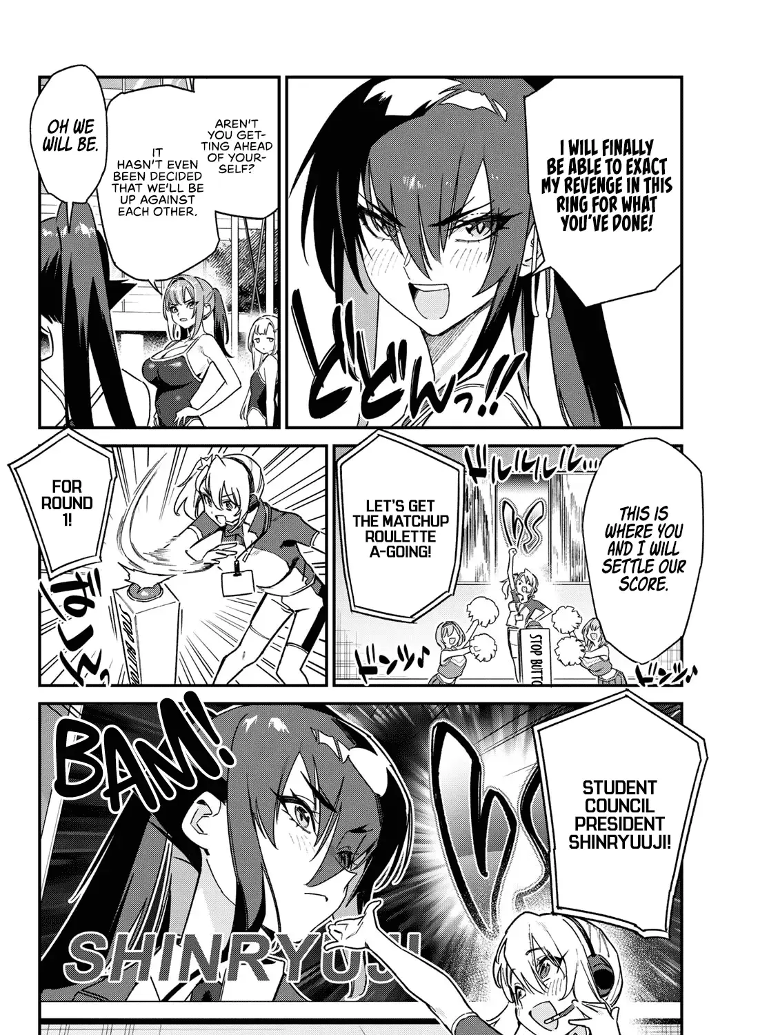 Read Kanan-sama Is Easy as Hell! chapter 118 image 14 on Lezhin