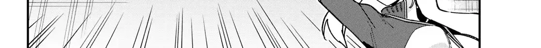 Read Kanan-sama Is Easy as Hell! chapter 118 image 15 on Lezhin