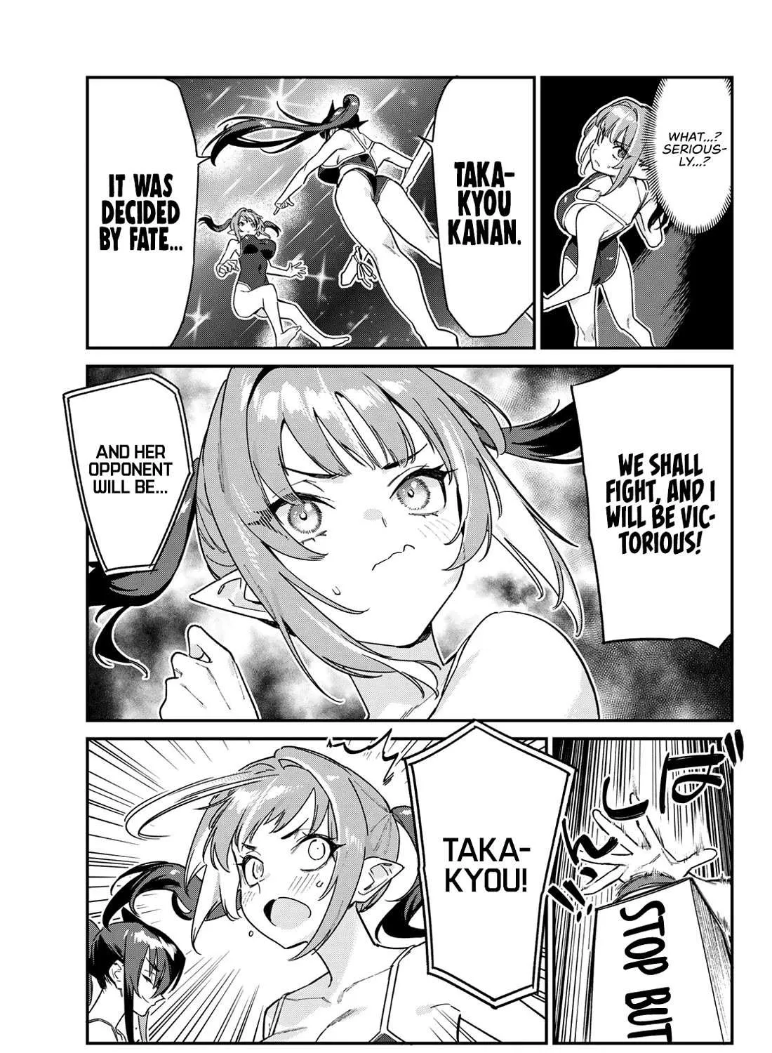 Read Kanan-sama Is Easy as Hell! chapter 118 image 16 on Lezhin