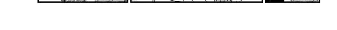 Read Kanan-sama Is Easy as Hell! chapter 119 image 11 on Lezhin