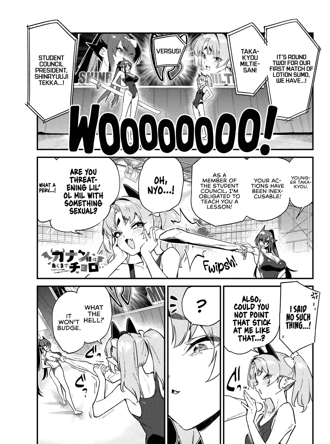 Read Kanan-sama Is Easy as Hell! chapter 119 image 2 on Lezhin