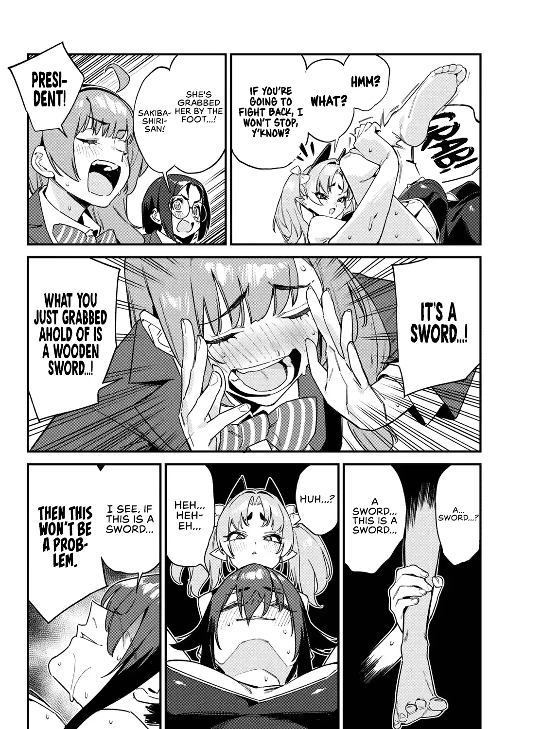 Read Kanan-sama Is Easy as Hell! chapter 120 image 11 on Lezhin
