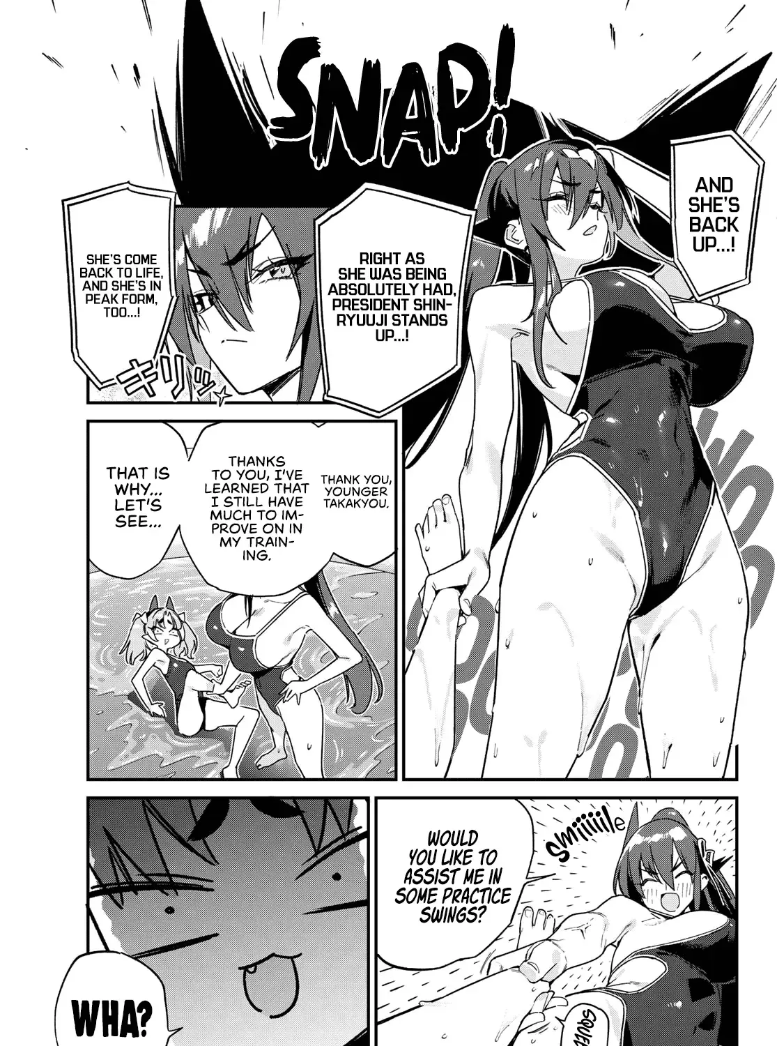 Read Kanan-sama Is Easy as Hell! chapter 120 image 13 on Lezhin
