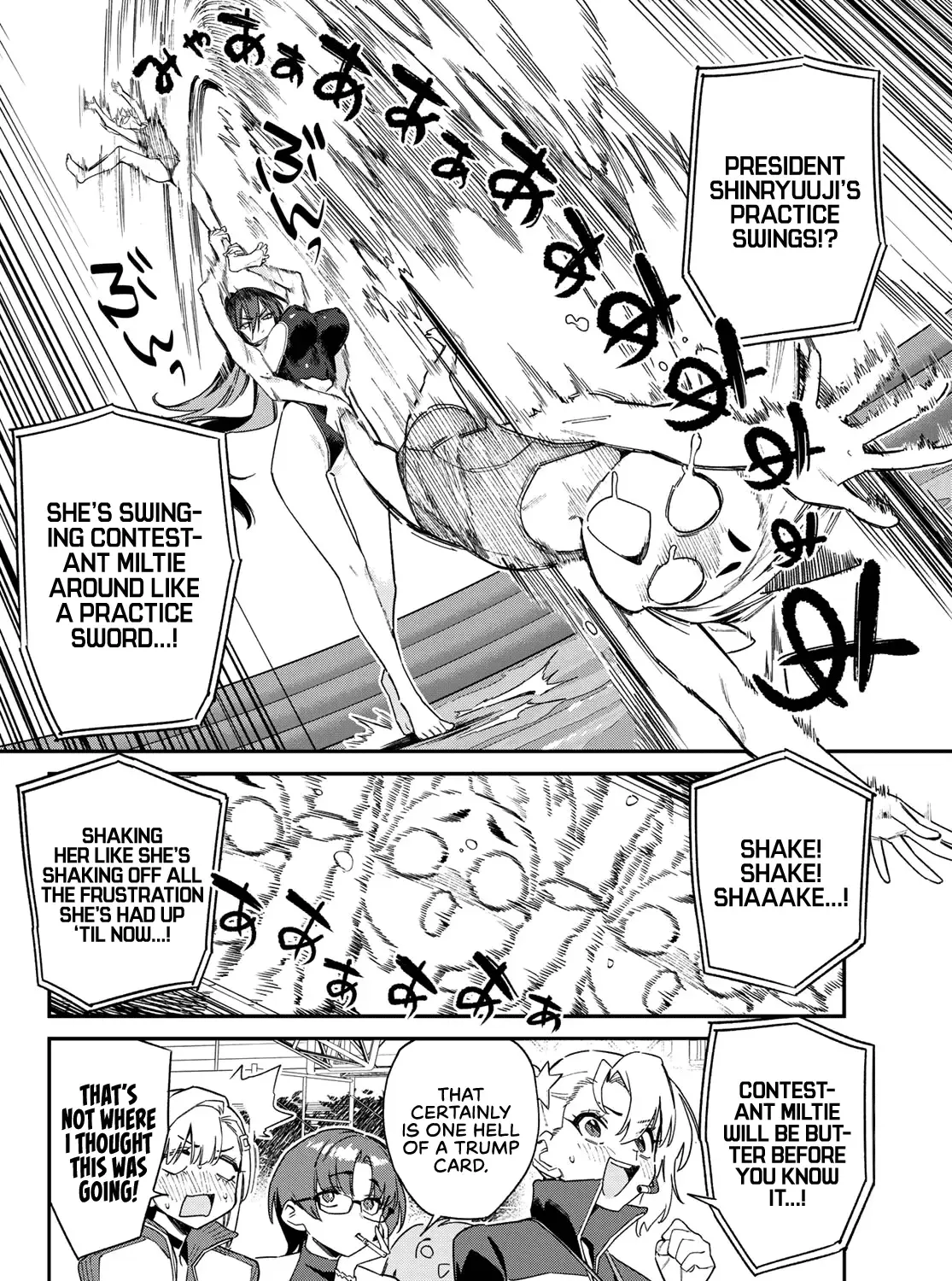 Read Kanan-sama Is Easy as Hell! chapter 120 image 15 on Lezhin