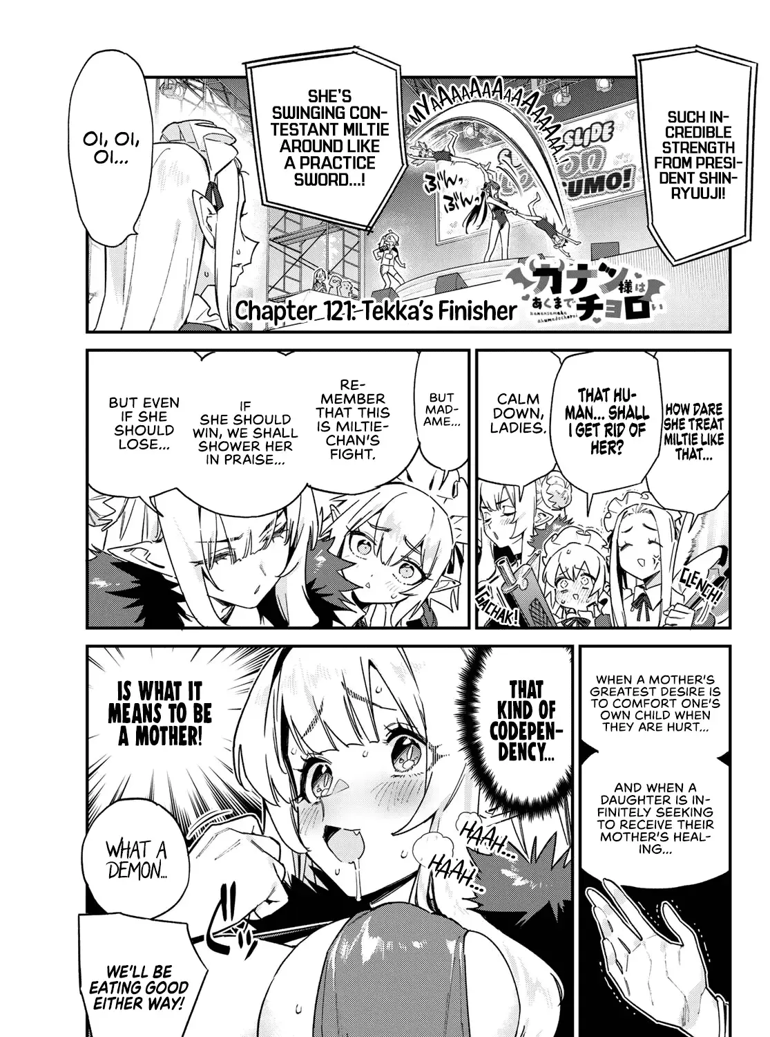 Read Kanan-sama Is Easy as Hell! chapter 121 image 1 on Lezhin
