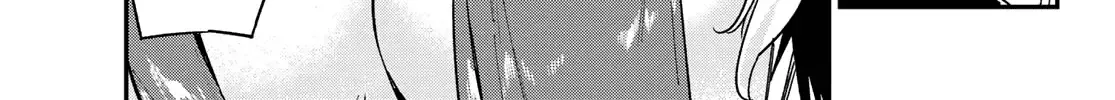 Read Kanan-sama Is Easy as Hell! chapter 121 image 2 on Lezhin