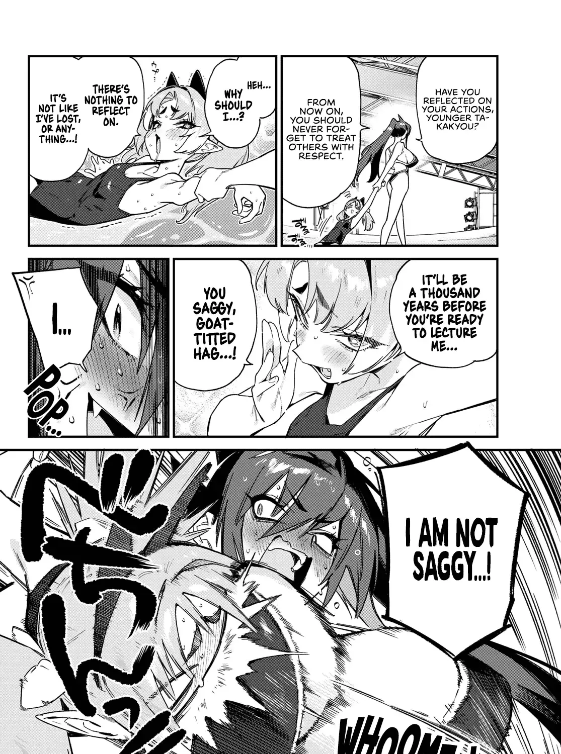 Read Kanan-sama Is Easy as Hell! chapter 121 image 3 on Lezhin