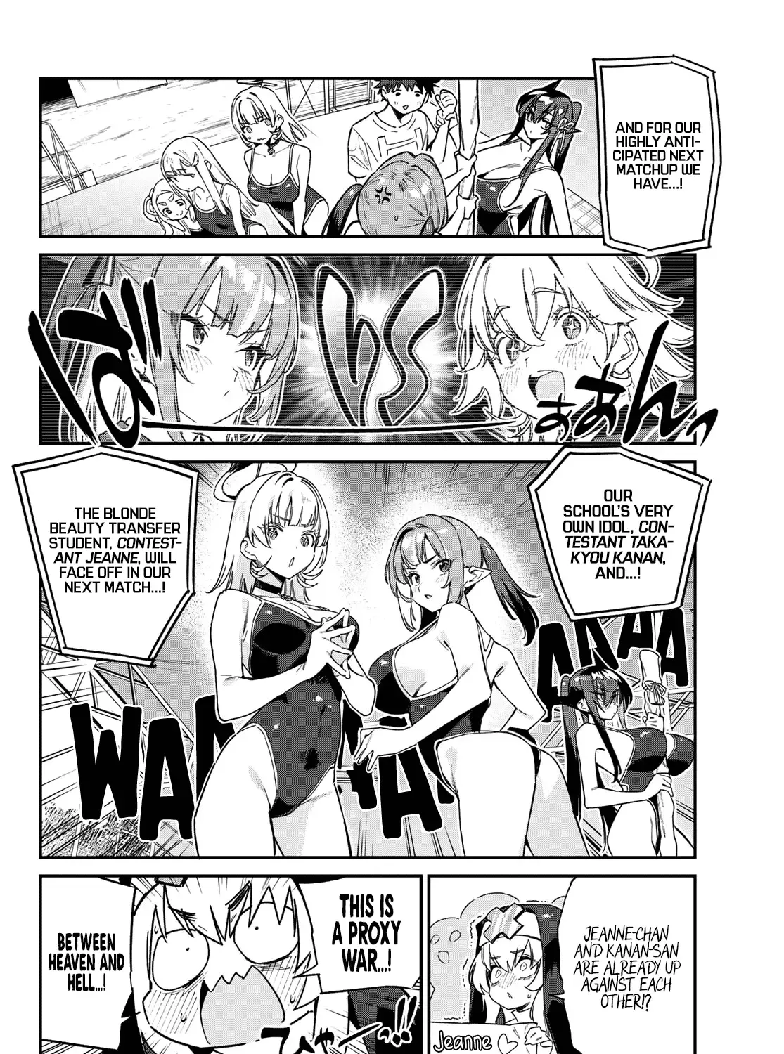 Read Kanan-sama Is Easy as Hell! chapter 121 image 7 on Lezhin