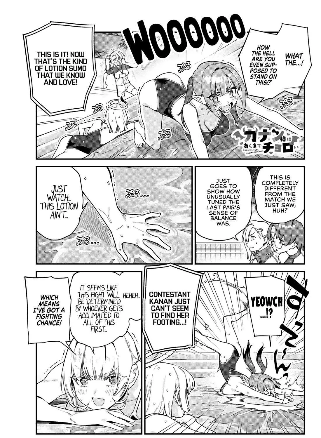 Read Kanan-sama Is Easy as Hell! chapter 122 image 1 on Lezhin