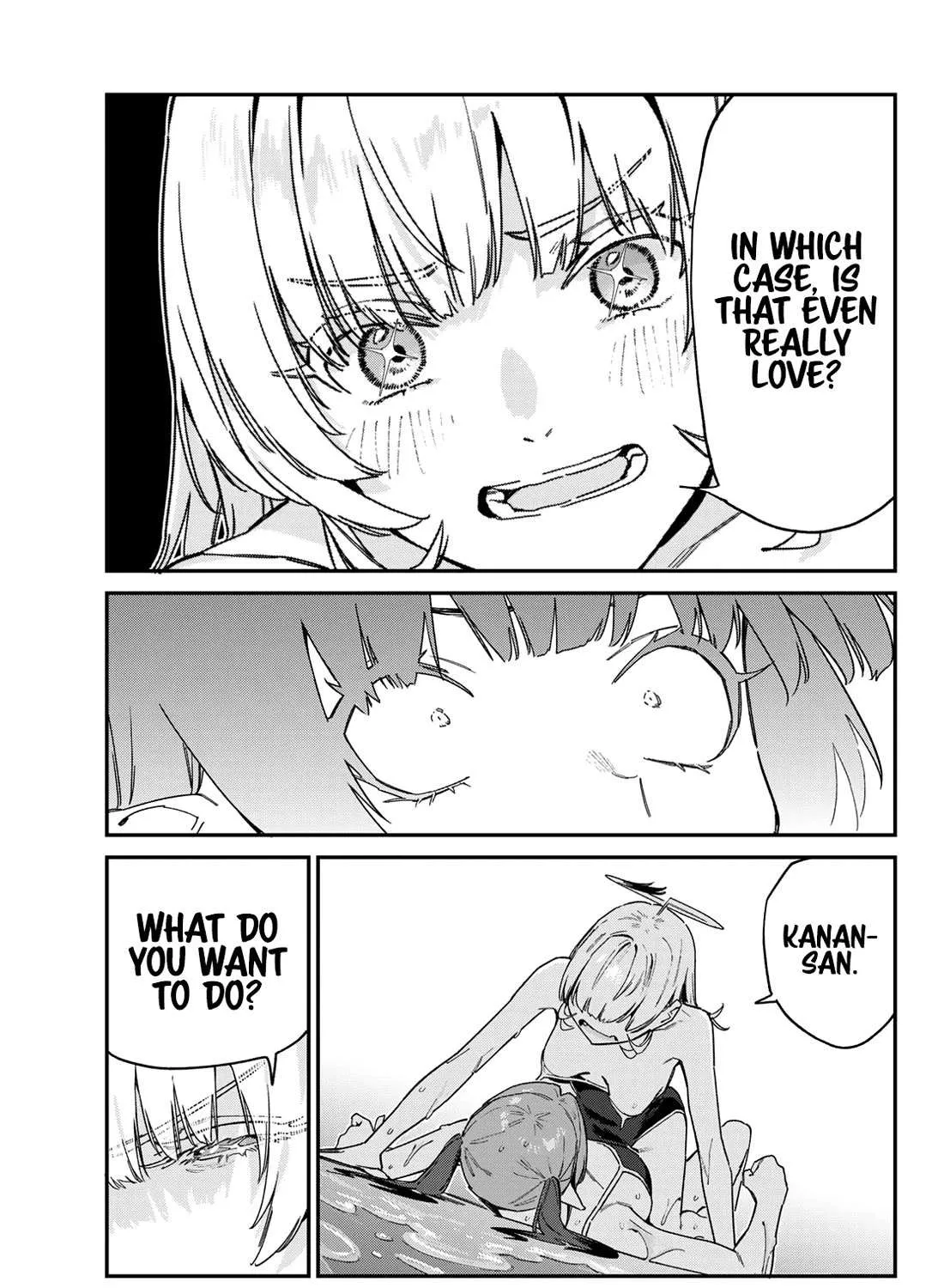Read Kanan-sama Is Easy as Hell! chapter 122 image 13 on Lezhin