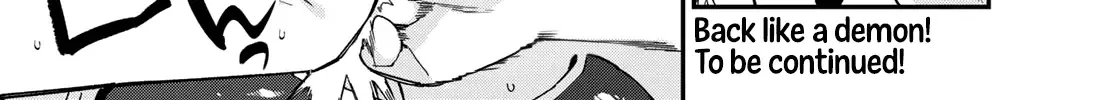 Read Kanan-sama Is Easy as Hell! chapter 122 image 16 on Lezhin