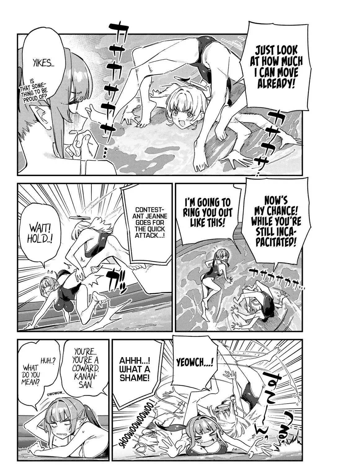 Read Kanan-sama Is Easy as Hell! chapter 122 image 3 on Lezhin