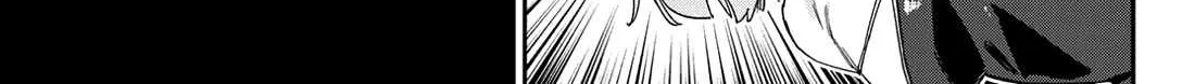 Read Kanan-sama Is Easy as Hell! chapter 122 image 6 on Lezhin