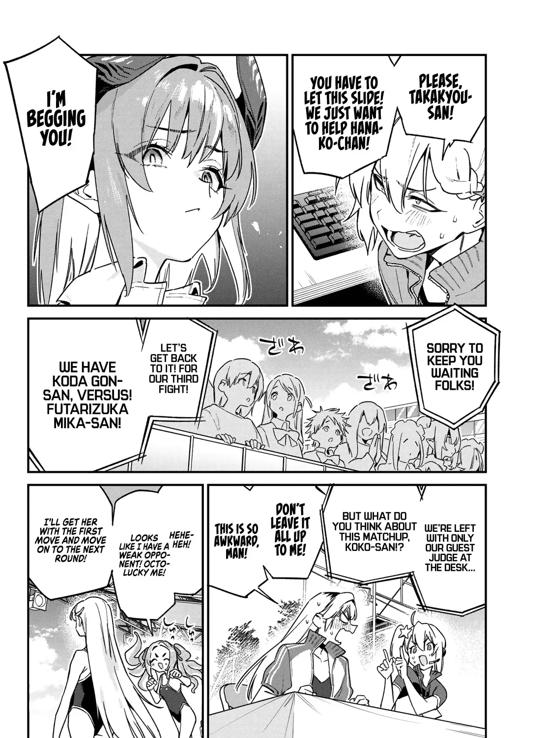 Read Kanan-sama Is Easy as Hell! chapter 125 image 12 on Lezhin