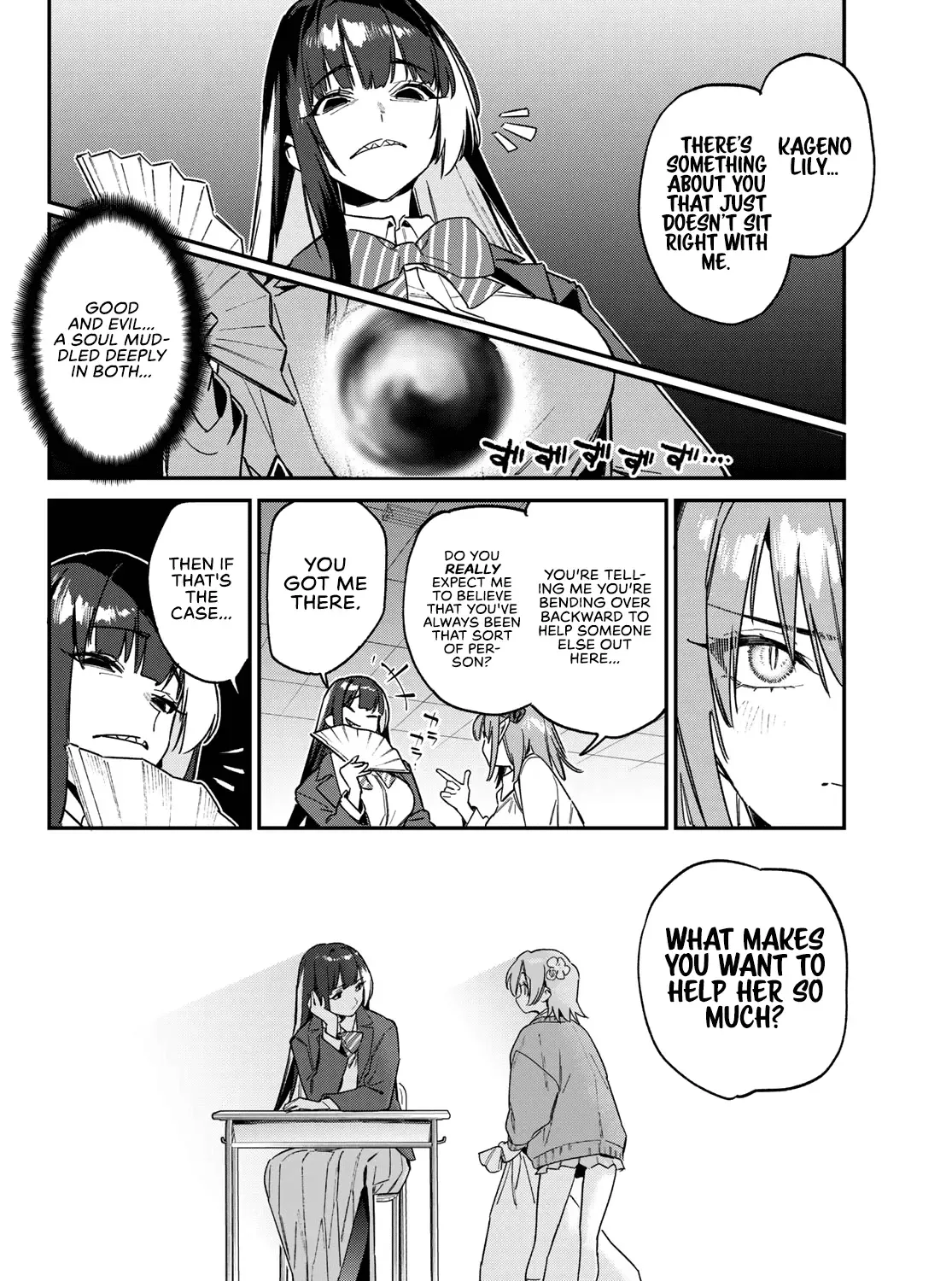 Read Kanan-sama Is Easy as Hell! chapter 125 image 16 on Lezhin