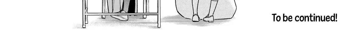 Read Kanan-sama Is Easy as Hell! chapter 125 image 17 on Lezhin
