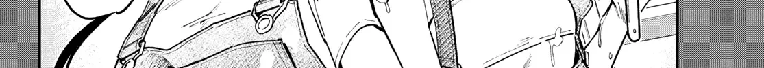 Read Kanan-sama Is Easy as Hell! chapter 126 image 12 on Lezhin