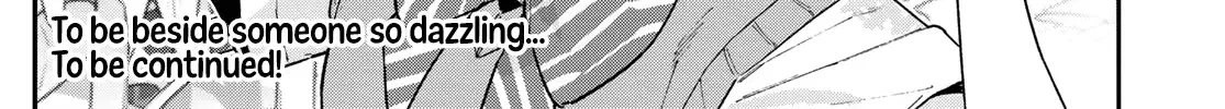 Read Kanan-sama Is Easy as Hell! chapter 126 image 16 on Lezhin