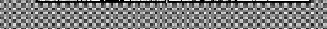 Read Kanan-sama Is Easy as Hell! chapter 126 image 6 on Lezhin