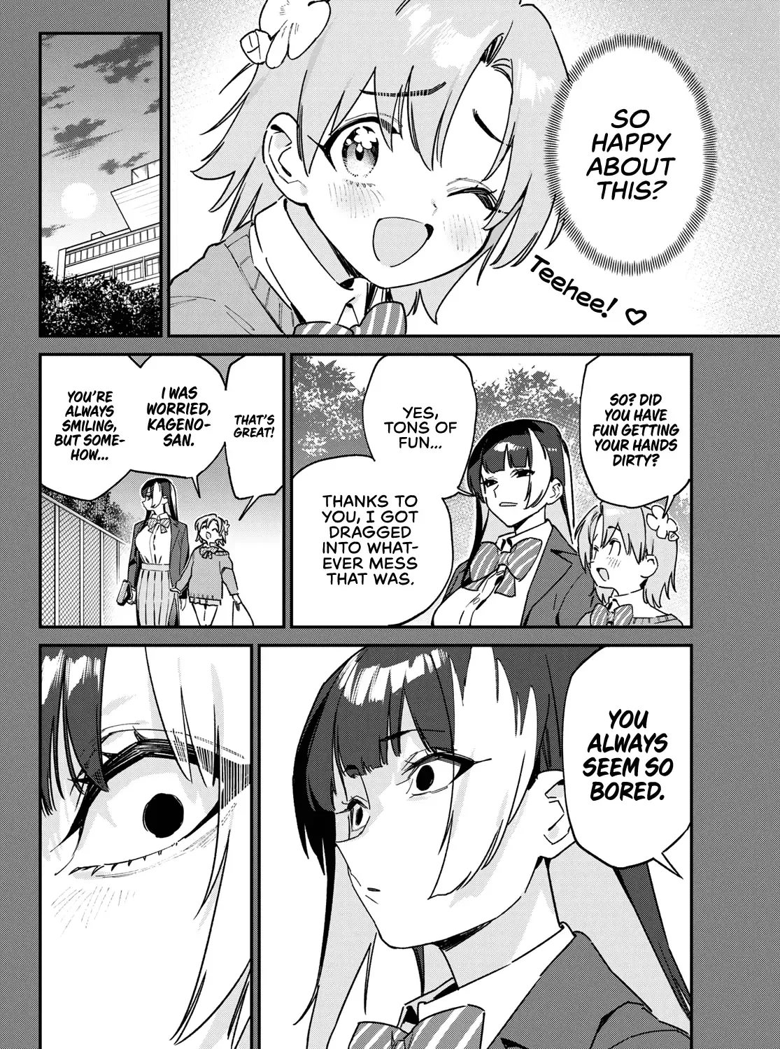 Read Kanan-sama Is Easy as Hell! chapter 126 image 7 on Lezhin