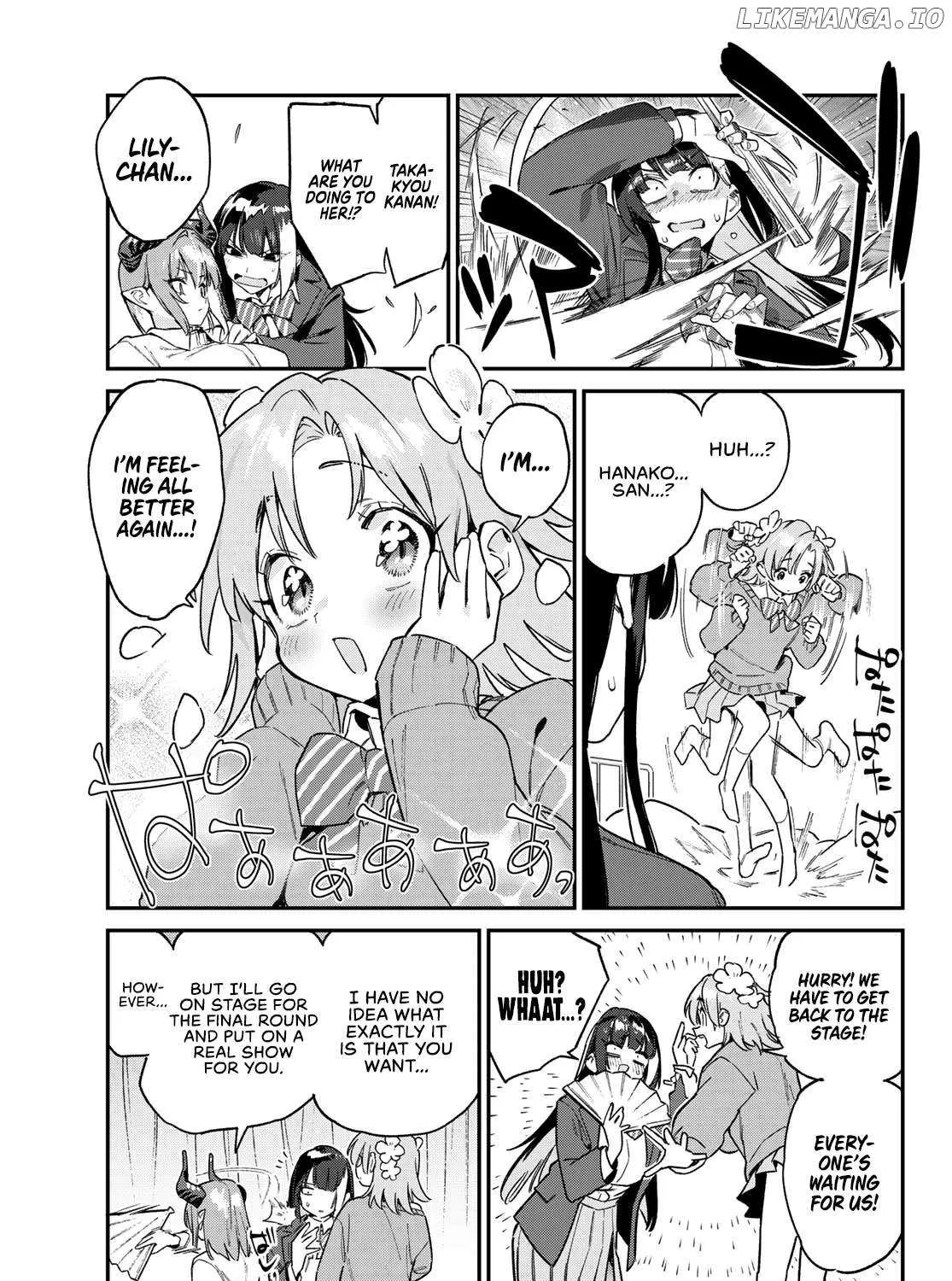 Read Kanan-sama Is Easy as Hell! chapter 128 image 10 on Lezhin