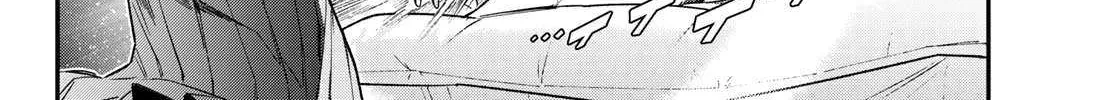 Read Kanan-sama Is Easy as Hell! chapter 128 image 9 on Lezhin